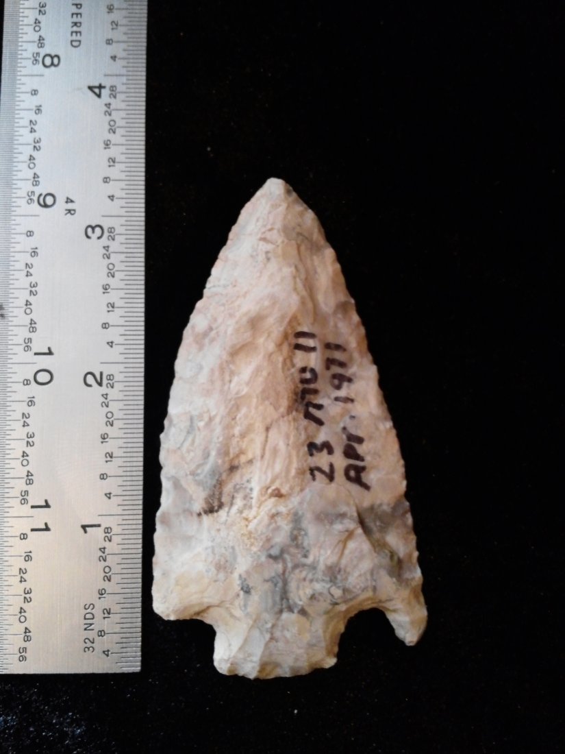 SMITH: 3&1/4 INCHES LONG FROM MISSOURI