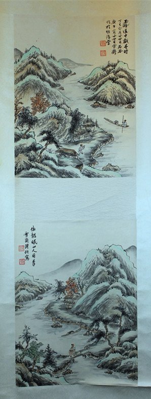 爱新觉罗.溥芹.