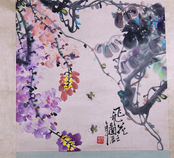 袁野，飞花图 - 2