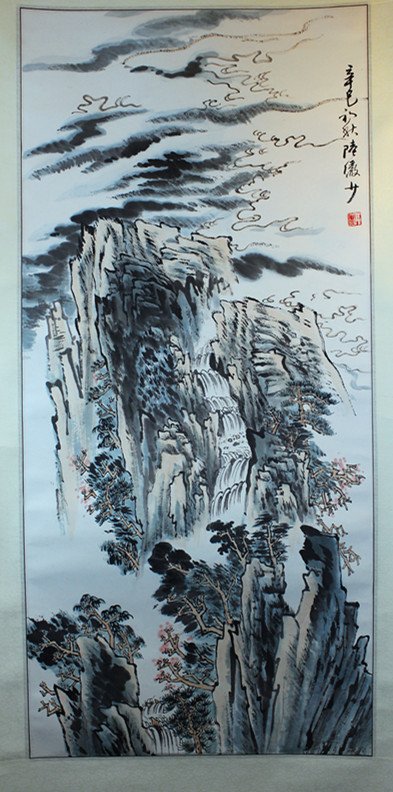 陆偐少，山水
