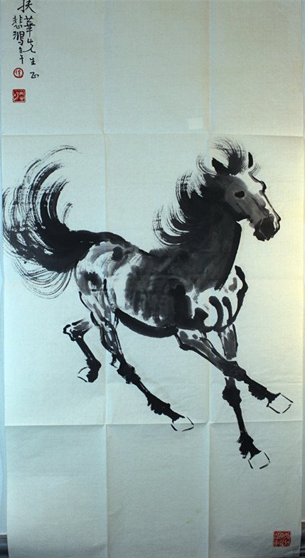 徐悲鸿，奔马.