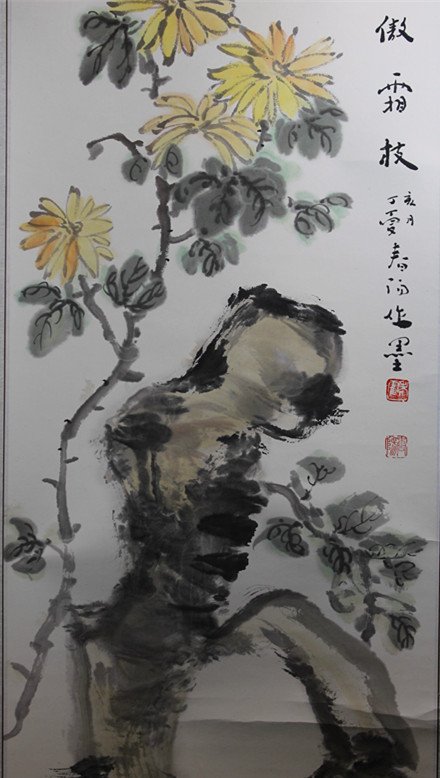 霍春阳，菊花 - 2