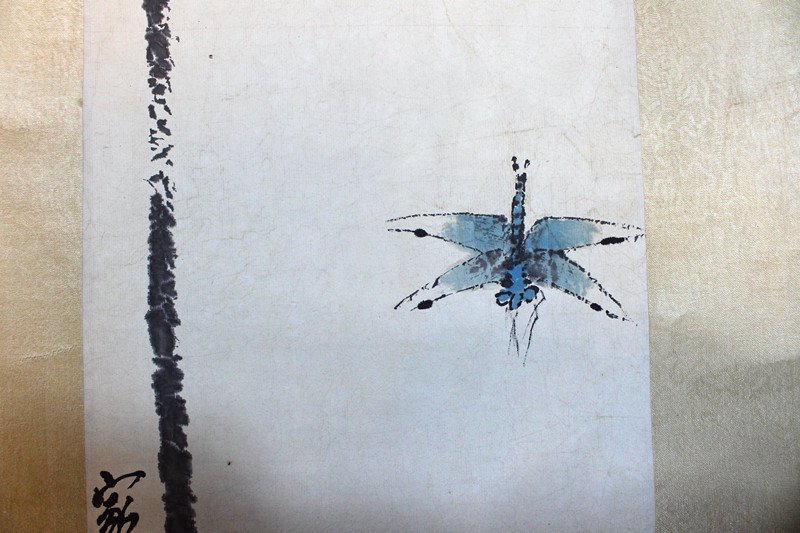 齐白石，家园小 - 4