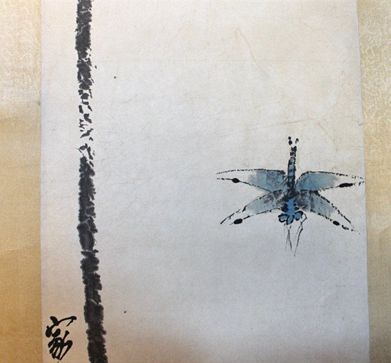 齐白石，家园小 - 5