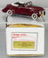 DESIGN STUDIO DS-09 1940 FORD CONVERTIBLE