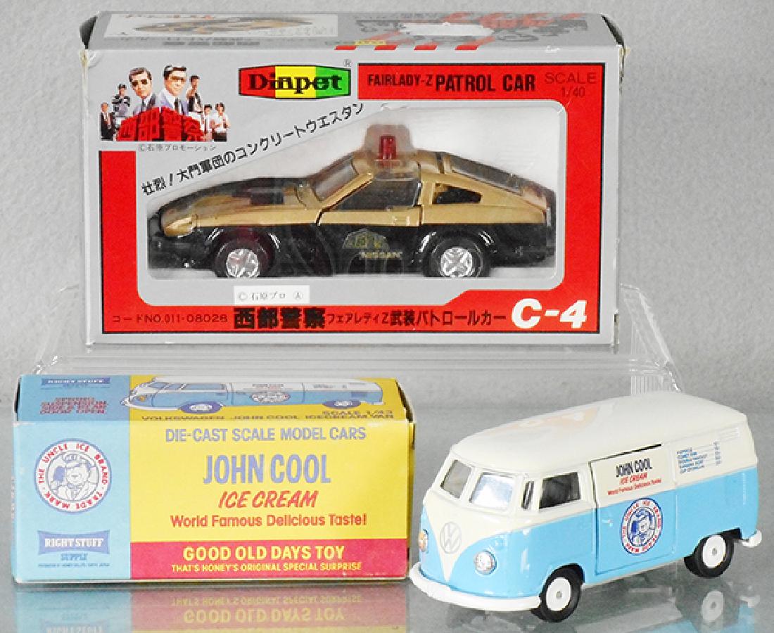 2 DIAPET & TOMICA AUTOS (1 of 1)