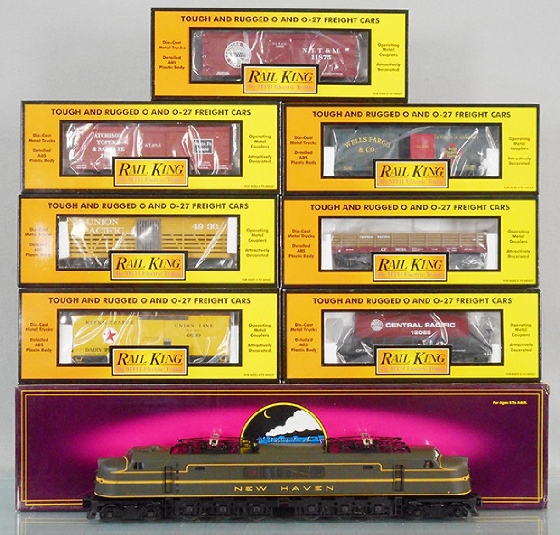 MTH NEW HAVEN TRAIN SET (1 of 1)