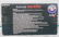 LIONEL 31714 AMTRAK ACELA TRAIN SET - 2