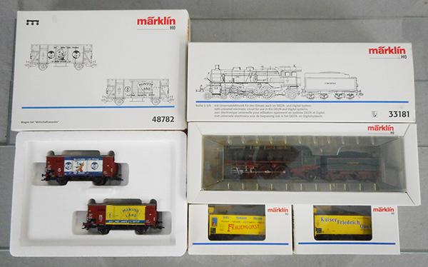 MARKLIN TRAIN SET: HO ga, 33181 loco & tender, digital ready, 48782 box car set, 4890 box car, 4891 box car, orig boxes & inserts, C9.