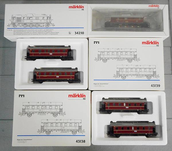 MARKLIN TRAIN SET: HO ga, 34210 loco, digital ready, 43138 set w/2 passenger cars, 43139 set w/2 passenger cars, orig boxes & inserts, C9.