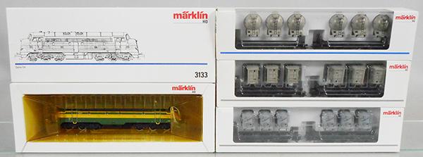 MARKLIN TRAIN SET: HO ga, 3133 loco, 48942 container car, 48943 container car, 48945 container car, orig boxes & inserts, C9.