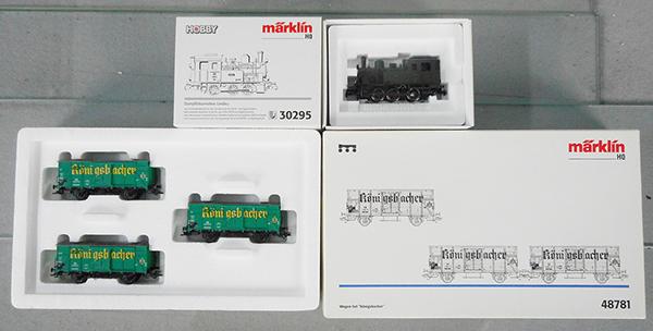 MARKLIN TRAIN SET: HO ga, 30295 loco, digital ready, w/48781 car set, orig boxes, C8-9.