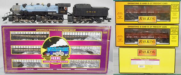 mth train sets