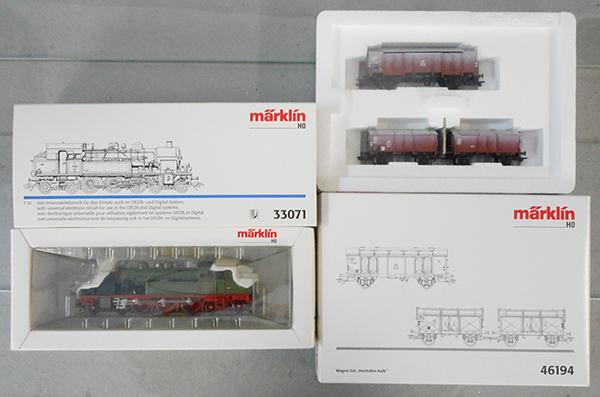 MARKLIN TRAIN SET: HO ga, 33071 loco, digital ready, 46194 Blast Furnace Lime Car set, orig boxes & inserts, C9.