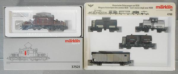 MARKLIN FREIGHT SET (1 of 1)