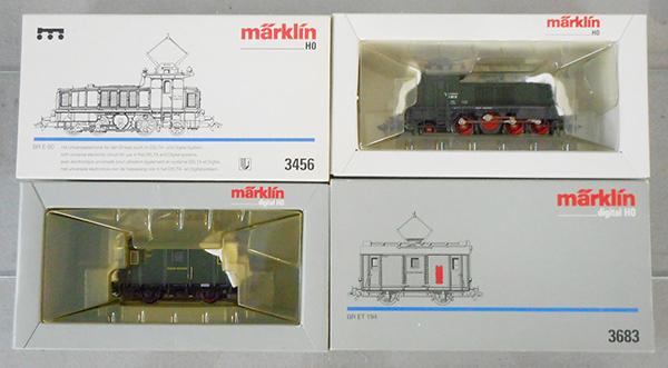 2 MARKLIN GERMAN LOCOS (1 of 1)