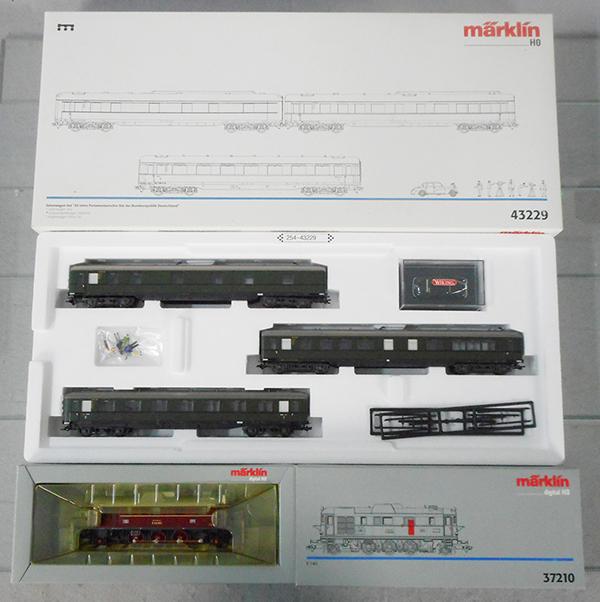 MARKLIN GERMAN TRAIN SET Feb 29, 2020 Lloyd Ralston Gallery in CT