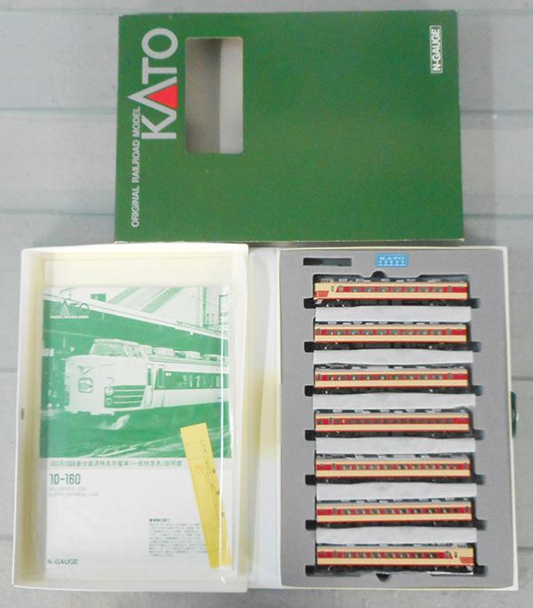 KATO 10-160 JAPANESE EXPRESS TRAIN: N ga, 7 pieces, orig box & inserts, C9.