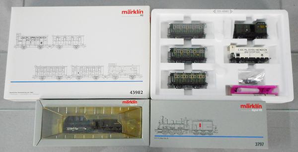 MARKLIN K.BAY.ST. TRAIN SET: HO ga 3797 loco & tender, digital, w/43982 5-car set, orig boxes & inserts, C8.