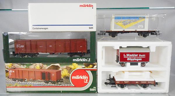 3 MARKLIN FREIGHT CARS: G ga, 5581 gondola, 5411 flat w/container, 58363 1998 Museum flat car w/container, w/2 orig boxes only & 3 inserts, C9.