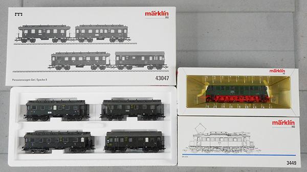 MARKLIN GERMAN TRAIN SET (1 of 1)