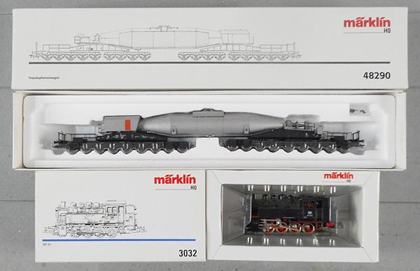 Marklin German Train Set