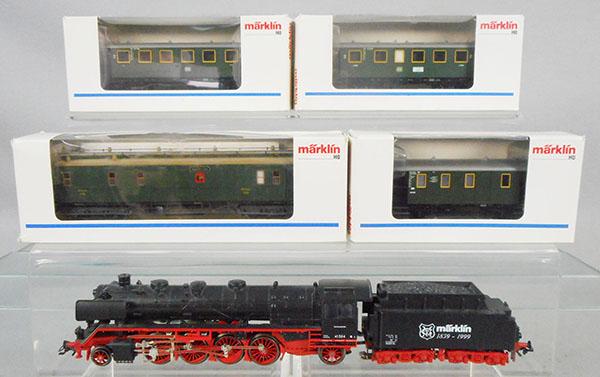 MARKLIN TRAIN SET (1 of 1)