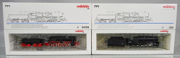 2 MARKLIN LOCOS (1 of 1)