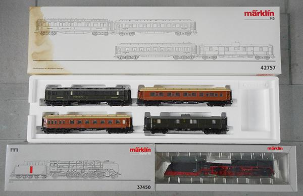MARKLIN TRAIN SET (1 of 1)