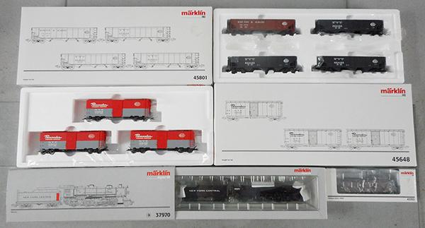 MARKLIN NYC TRAIN SET (1 of 1)