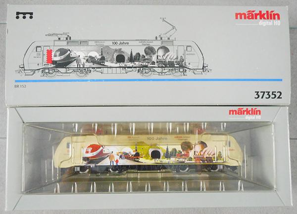 MARKLIN 37352 BR152 LOCO: HO ga, digital w/sound, orig box & insert, C8-9.