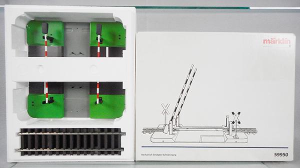 MARKLIN 59950 CROSSING GATE: 1 ga, orig box & insert minor wear, C9.