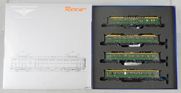 ROCO 63145 DUTCH TRAIN SET: HO ga, 2-rail, digital, w/sound, #212 of 350, orig set box & insert, C9.