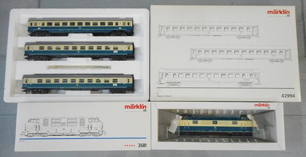 Marklin German Train Set Marklin German Train Set