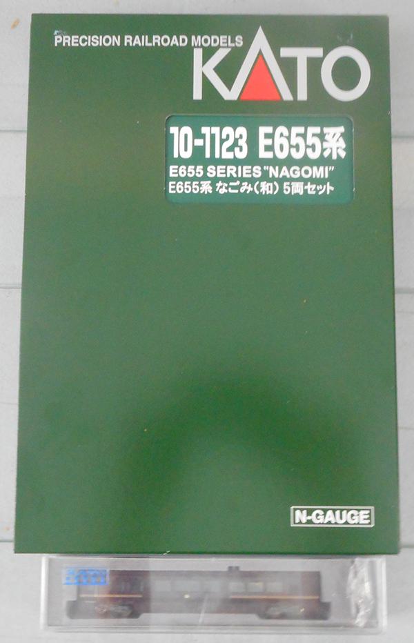 KATO NAGOMI TRAIN SET (1 of 2)