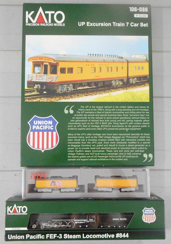 KATO UP TRAIN SET (1 of 1)