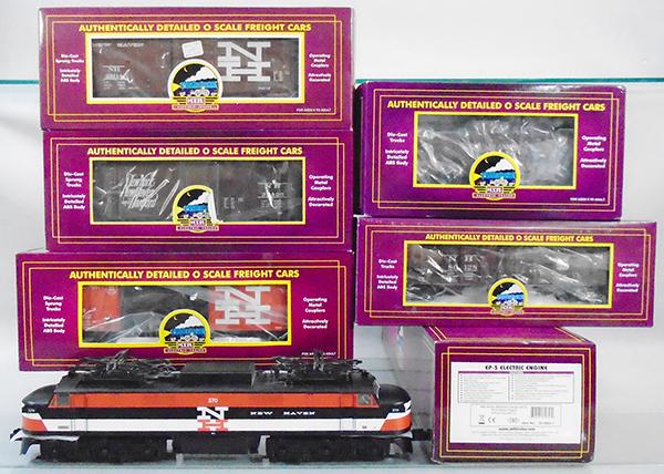 MTH NEW HAVEN TRAIN SET (1 of 1)