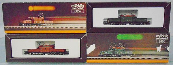 2 MARKLIN CROCODILES (1 of 1)