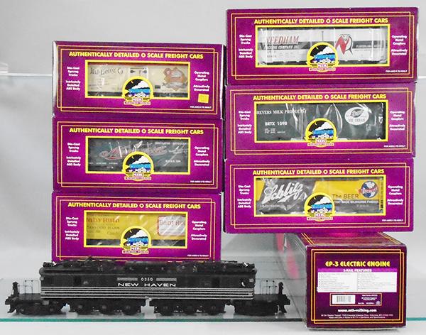 MTH NEW HAVEN TRAIN SET (1 of 1)