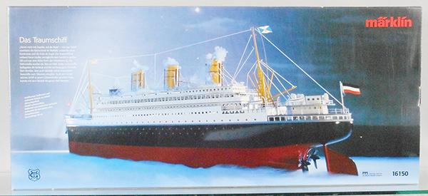 MARKLIN 16150 STEAMSHIP VIKTORIA (1 of 2)