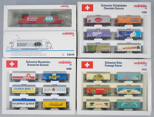 MARKLIN DIGITAL SWISS FREIGHT SET (1 of 1)