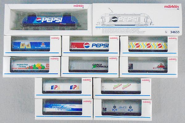 MARKLIN SWISS FREIGHT TRAIN SET (1 of 1)