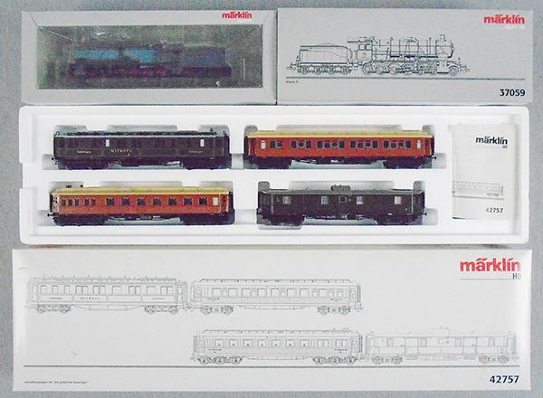 MARKLIN DIGITAL GERMAN PASSENGER SET (1 of 1)