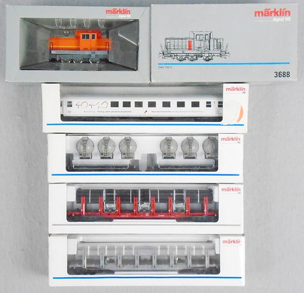 MARKLIN DIGITAL FREIGHT SET (1 of 1)