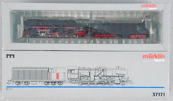 MARKLIN 37171 DIGITAL LOCO (1 of 1)