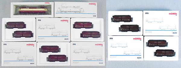 MARKLIN RUHR COAL TRAIN SET (1 of 1)