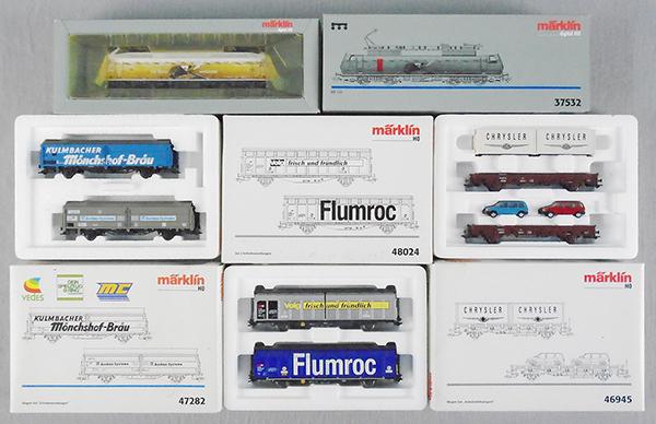 MARKLIN DIGITAL FREIGHT SET (1 of 1)