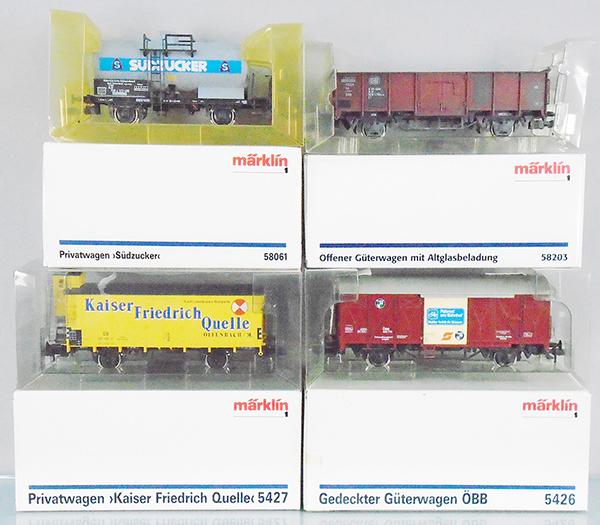 4 MARKLIN FREIGHT CARS (1 of 1)