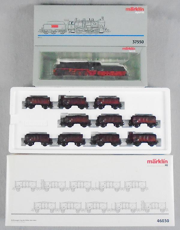MARKLIN DIGITAL COAL TRAIN SET (1 of 1)