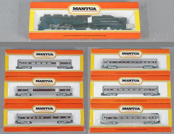 MANTUA PA TRAIN SET (1 of 1)